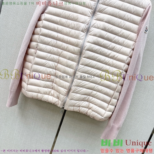 ���� ���ڷ� ��ġ�ڸ� �ٿ� �е� BC456708-12
