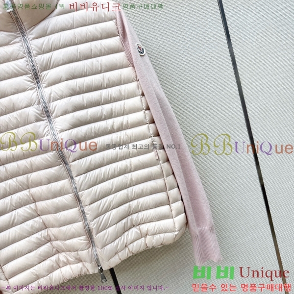 ���� ���ڷ� ��ġ�ڸ� �ٿ� �е� BC456708-12