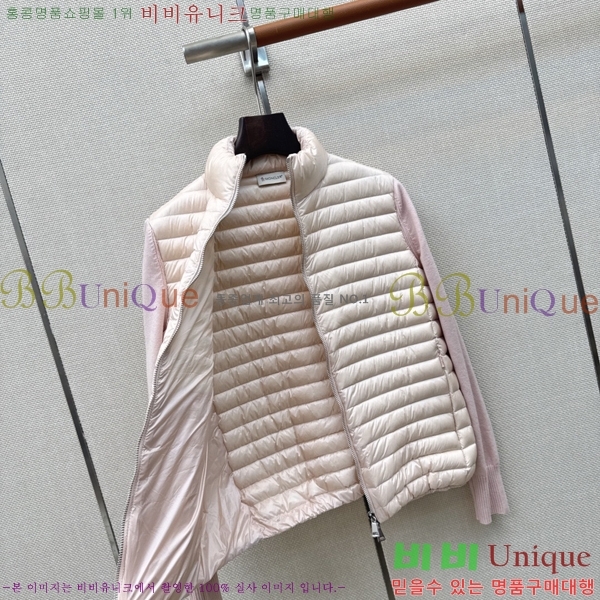 ���� ���ڷ� ��ġ�ڸ� �ٿ� �е� BC456708-12