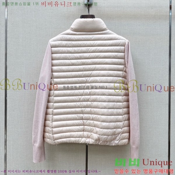 ���� ���ڷ� ��ġ�ڸ� �ٿ� �е� BC456708-12