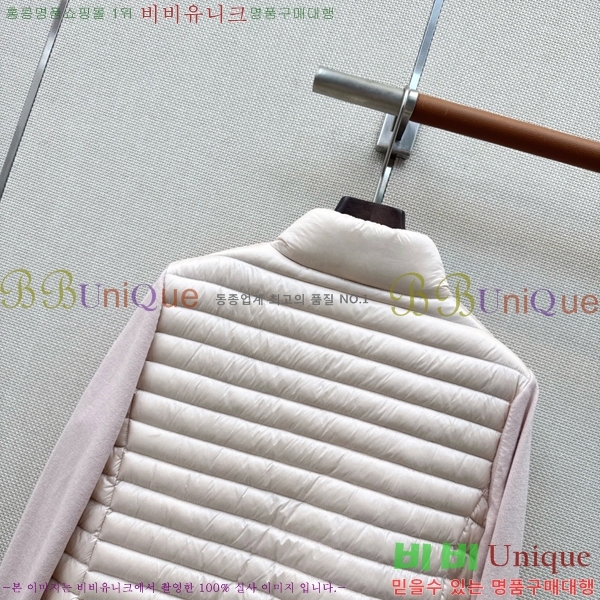 ���� ���ڷ� ��ġ�ڸ� �ٿ� �е� BC456708-12