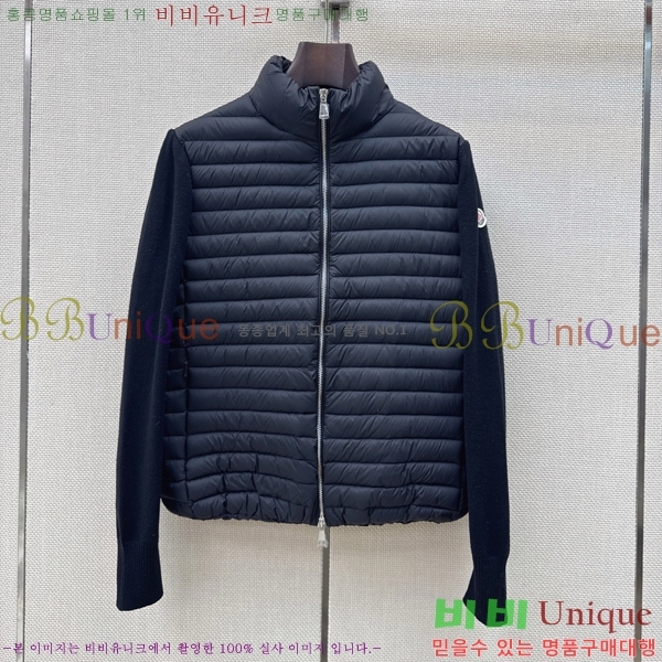 ���� ���ڷ� ��ġ�ڸ� �ٿ� �е� BC456708-13