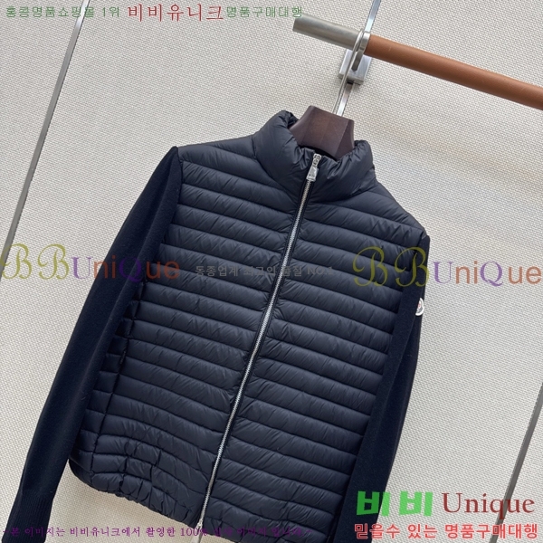 ���� ���ڷ� ��ġ�ڸ� �ٿ� �е� BC456708-13