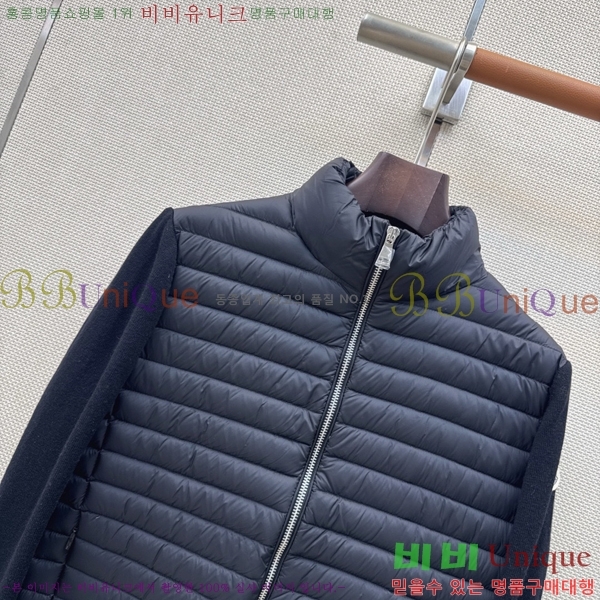 ���� ���ڷ� ��ġ�ڸ� �ٿ� �е� BC456708-13