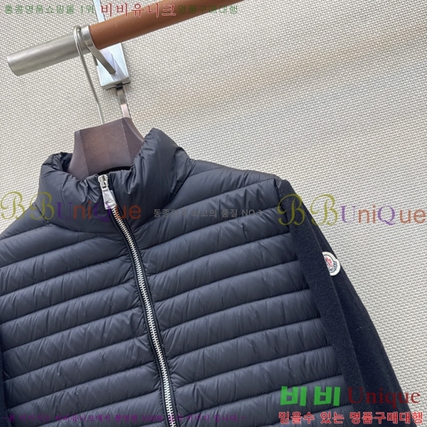 ���� ���ڷ� ��ġ�ڸ� �ٿ� �е� BC456708-13