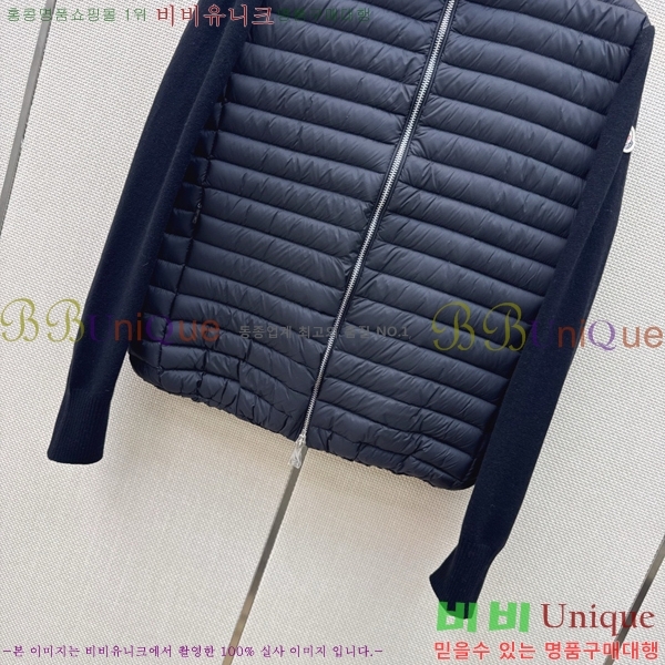 ���� ���ڷ� ��ġ�ڸ� �ٿ� �е� BC456708-13