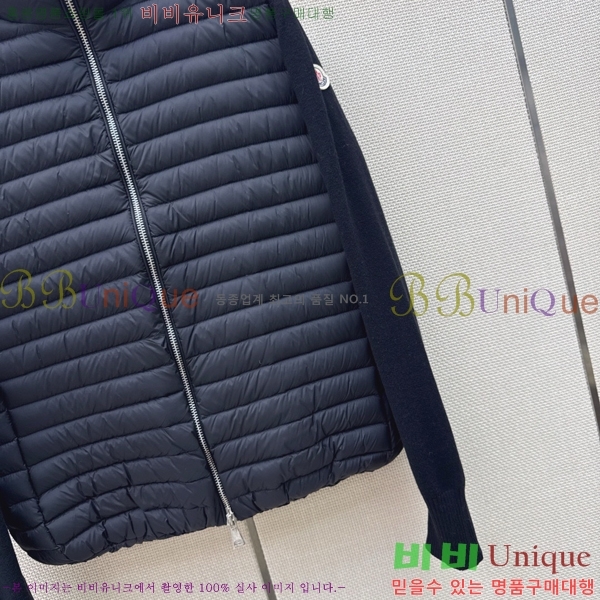 ���� ���ڷ� ��ġ�ڸ� �ٿ� �е� BC456708-13