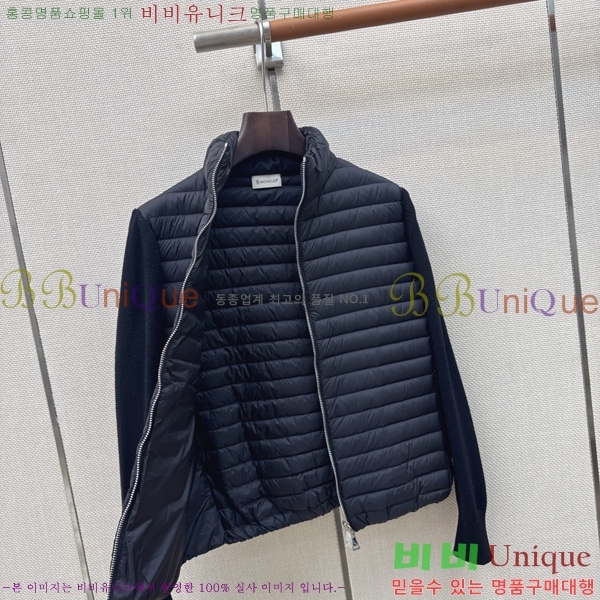 ���� ���ڷ� ��ġ�ڸ� �ٿ� �е� BC456708-13