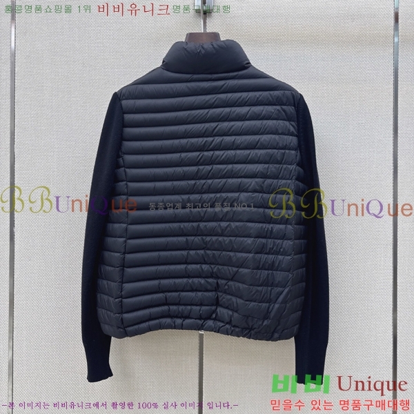 ���� ���ڷ� ��ġ�ڸ� �ٿ� �е� BC456708-13