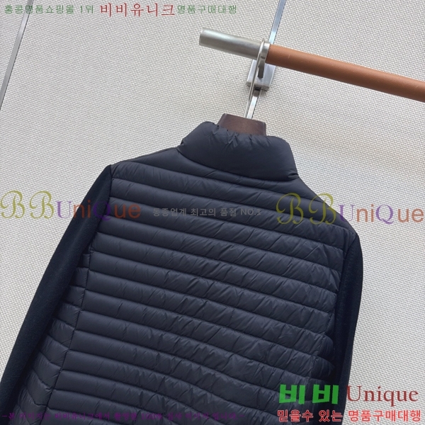 ���� ���ڷ� ��ġ�ڸ� �ٿ� �е� BC456708-13