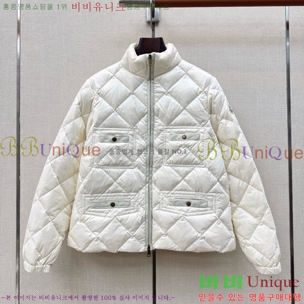���� ���ڷ� ��ġ�ڸ� �ٿ� �е� BC456708-14