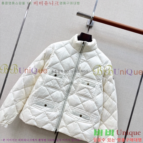 ���� ���ڷ� ��ġ�ڸ� �ٿ� �е� BC456708-14