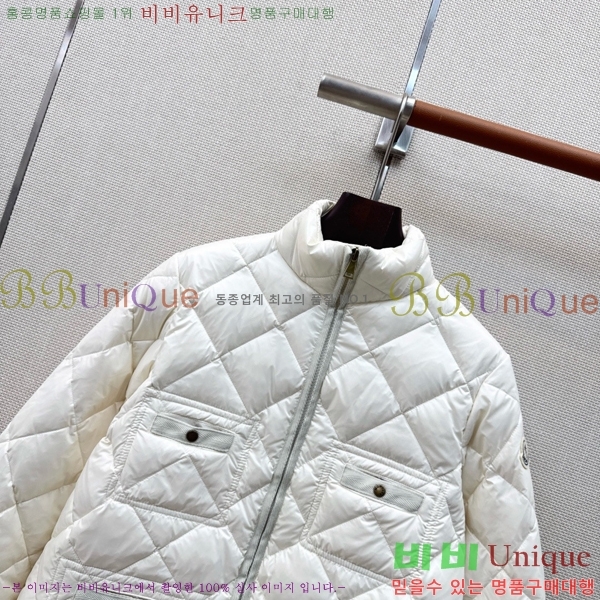���� ���ڷ� ��ġ�ڸ� �ٿ� �е� BC456708-14