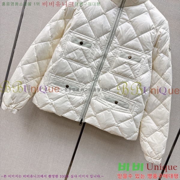 ���� ���ڷ� ��ġ�ڸ� �ٿ� �е� BC456708-14