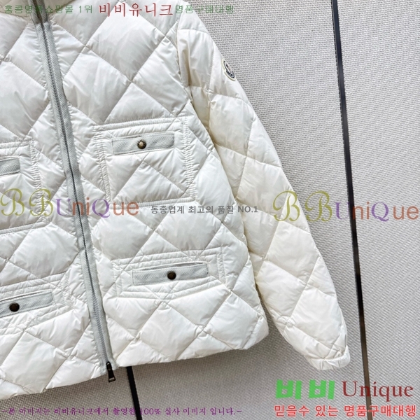 ���� ���ڷ� ��ġ�ڸ� �ٿ� �е� BC456708-14