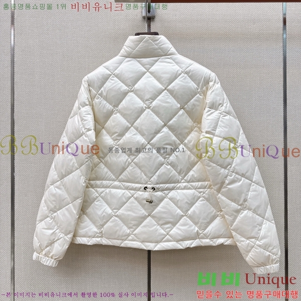 ���� ���ڷ� ��ġ�ڸ� �ٿ� �е� BC456708-14