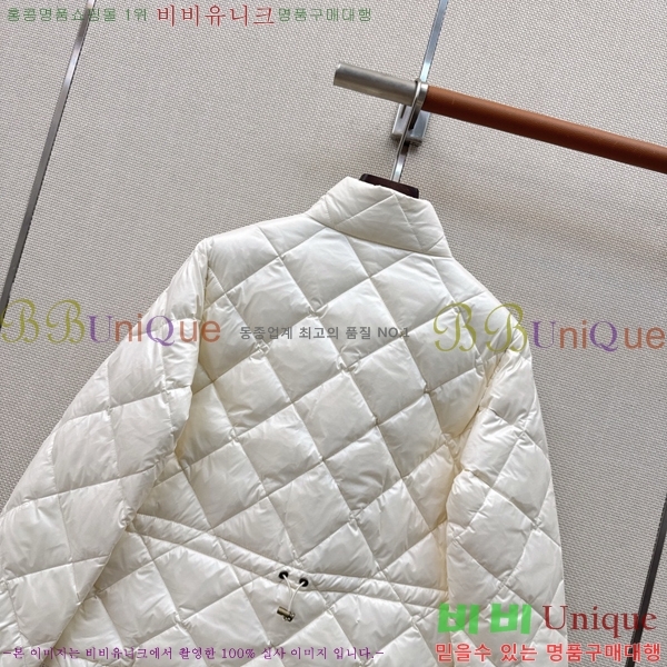 ���� ���ڷ� ��ġ�ڸ� �ٿ� �е� BC456708-14