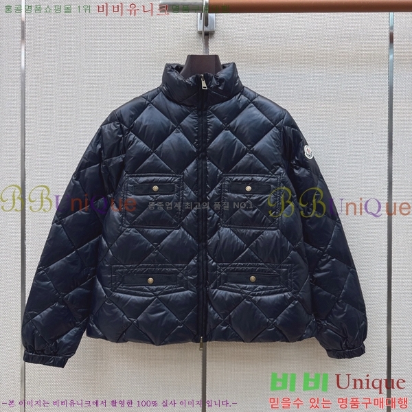 ���� ���ڷ� ��ġ�ڸ� �ٿ� �е� BC456708-15