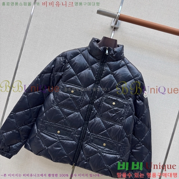 ���� ���ڷ� ��ġ�ڸ� �ٿ� �е� BC456708-15