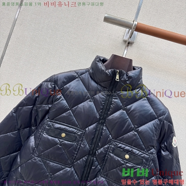���� ���ڷ� ��ġ�ڸ� �ٿ� �е� BC456708-15