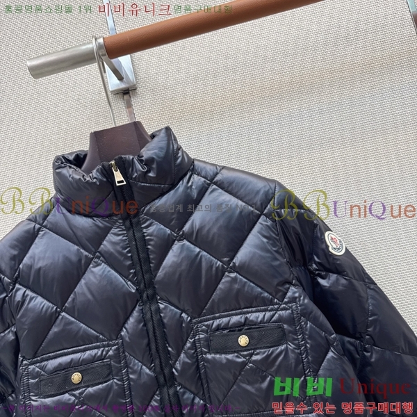 ���� ���ڷ� ��ġ�ڸ� �ٿ� �е� BC456708-15