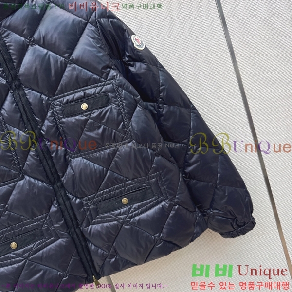 ���� ���ڷ� ��ġ�ڸ� �ٿ� �е� BC456708-15