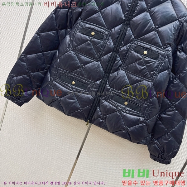 ���� ���ڷ� ��ġ�ڸ� �ٿ� �е� BC456708-15