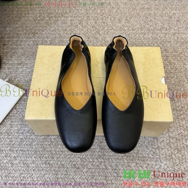 �� �ο� �÷� ���� TH926348-3