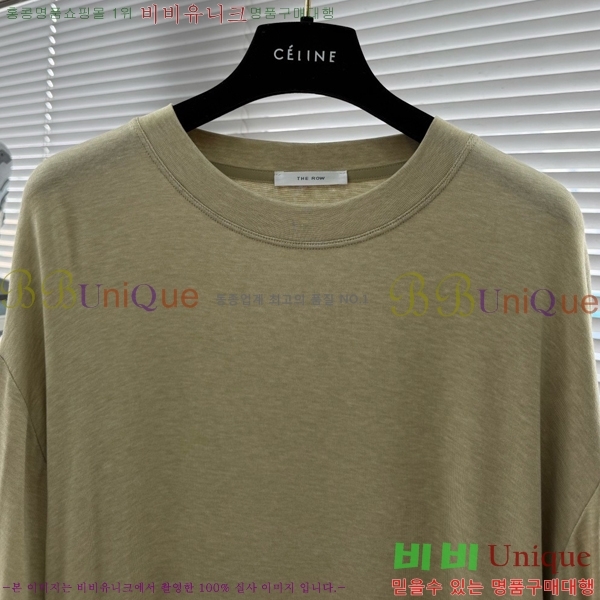 ���� �� �ο� ����Ƽ THE832645-3