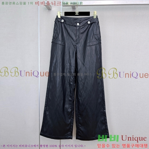 ���� ��* ���� ���� ���� CHA540977-6