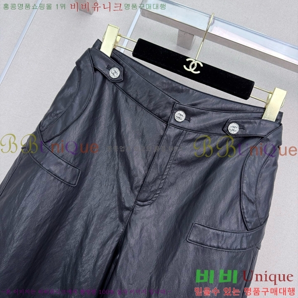 ���� ��* ���� ���� ���� CHA540977-6
