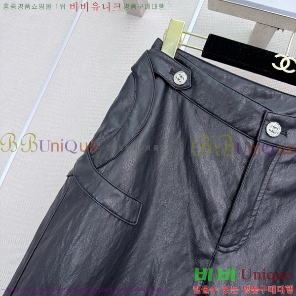 ���� ��* ���� ���� ���� CHA540977-6