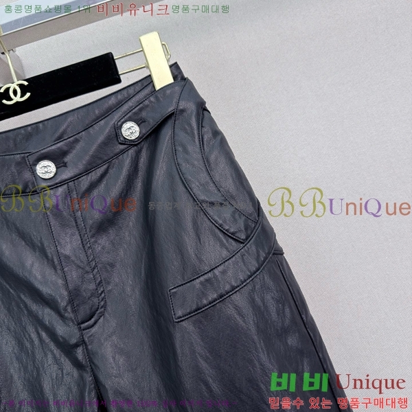 ���� ��* ���� ���� ���� CHA540977-6
