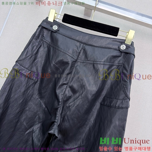 ���� ��* ���� ���� ���� CHA540977-6