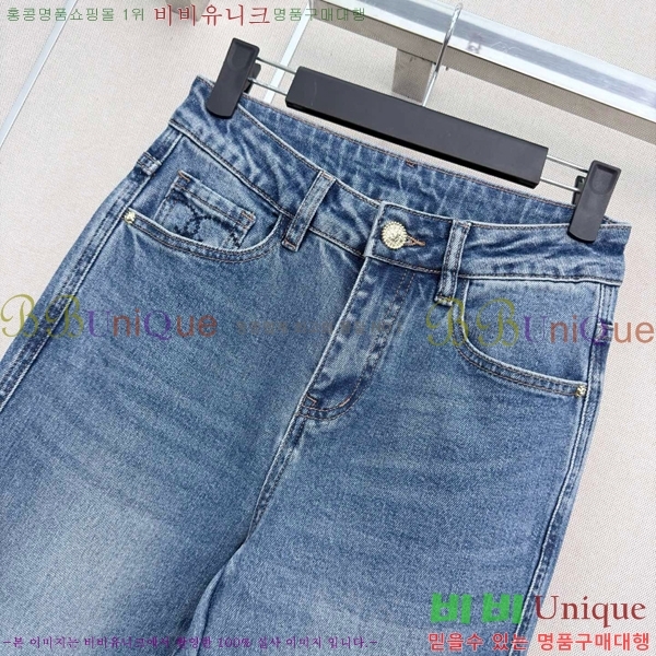���� ��* ���� ���� CHA540977-5