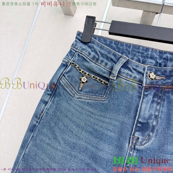 ���� ��* ���� ���� CHA540977-4