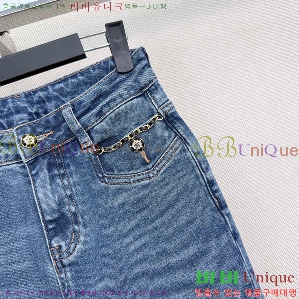 ���� ��* ���� ���� CHA540977-4