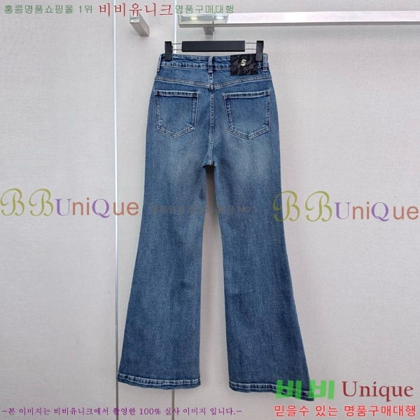 ���� ��* ���� ���� CHA540977-4