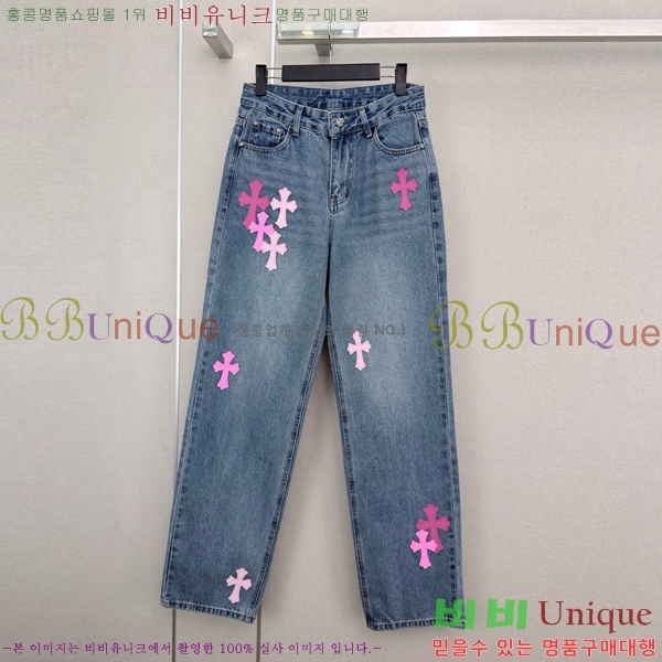 ���� ũ������ ���� ���� CH4346522-3