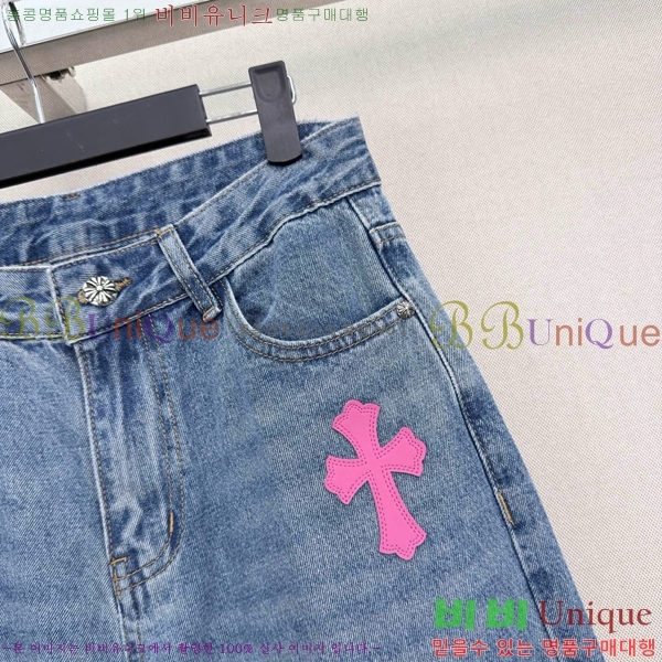 ���� ũ������ ���� ���� CH4346522-3