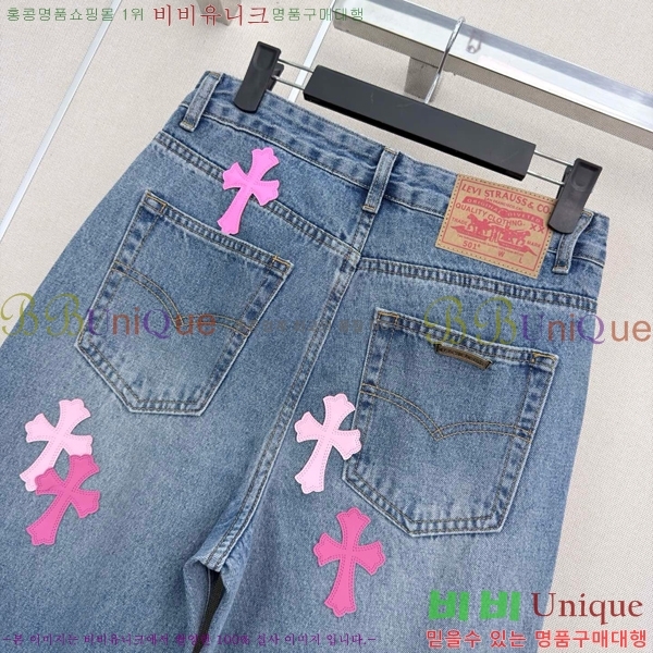 ���� ũ������ ���� ���� CH4346522-3