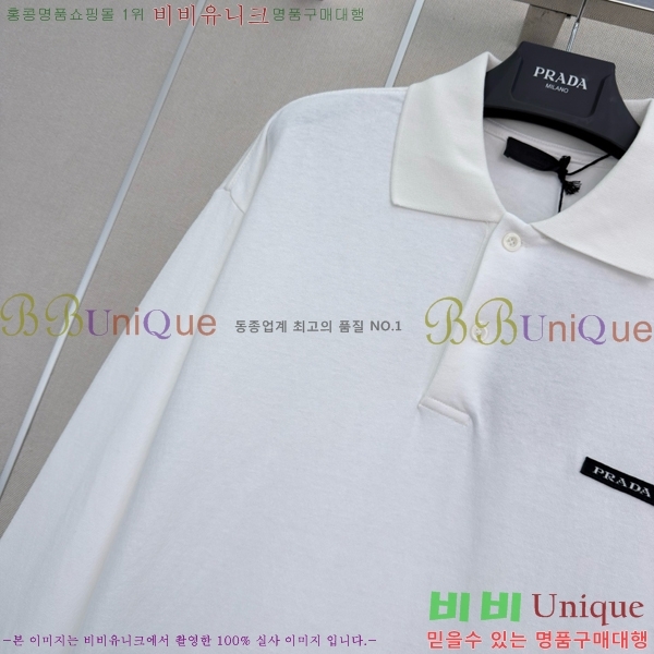 ���� ����� ����Ƽ PR8645203-5