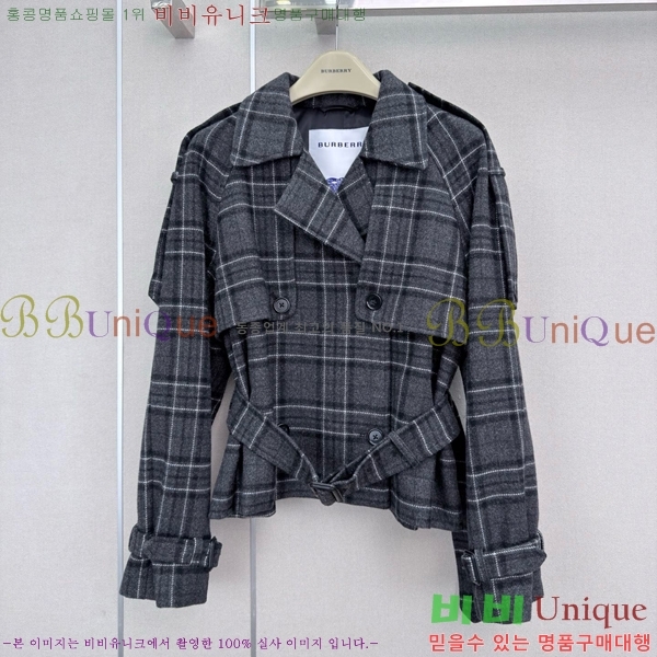 ���� ������ ���� BU6456704-3