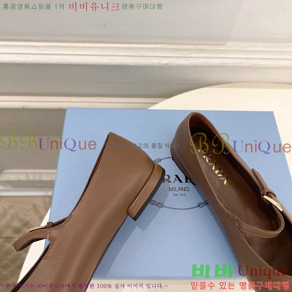 ����� �÷����� PR467358-2