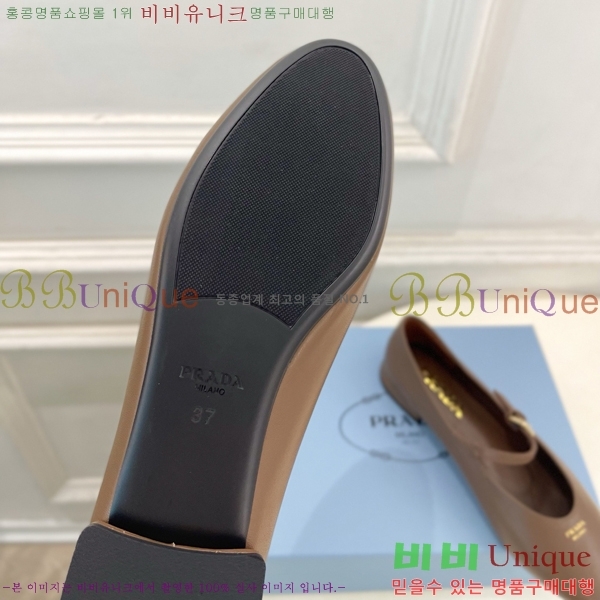 ����� �÷����� PR467358-2