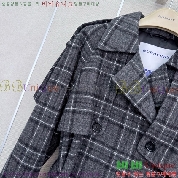 ���� ������ ���� BU6456704-3