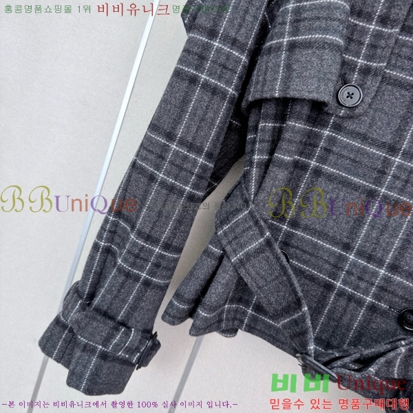���� ������ ���� BU6456704-3