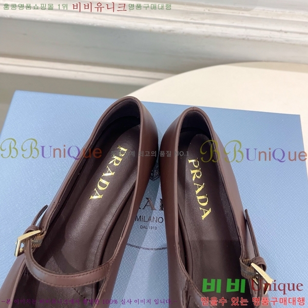 ����� �÷����� PR467358-3