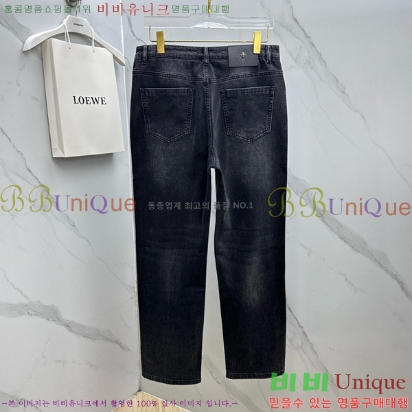 ���� ũ������ û���� CH268740