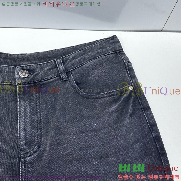 ���� ũ������ û���� CH268740